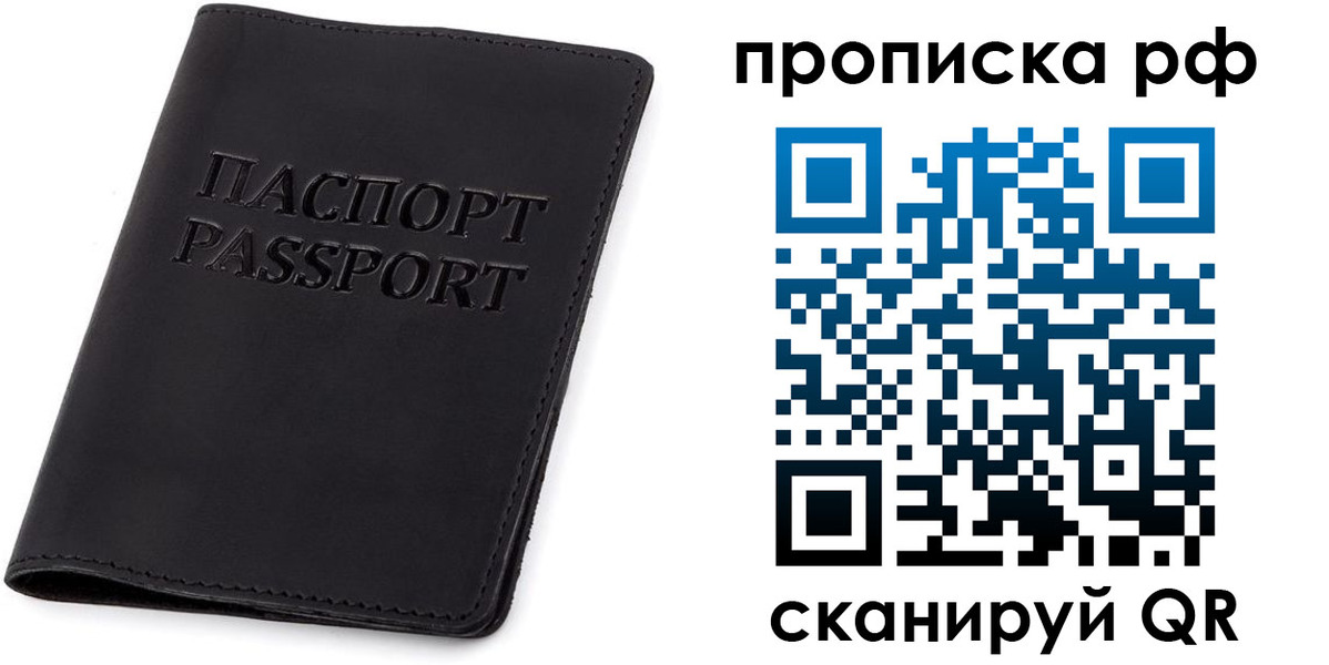 форма 3 в Морозовске